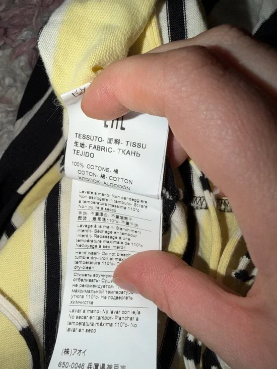 MSGM fringe t-shirt dress L - Picture 5 of 6